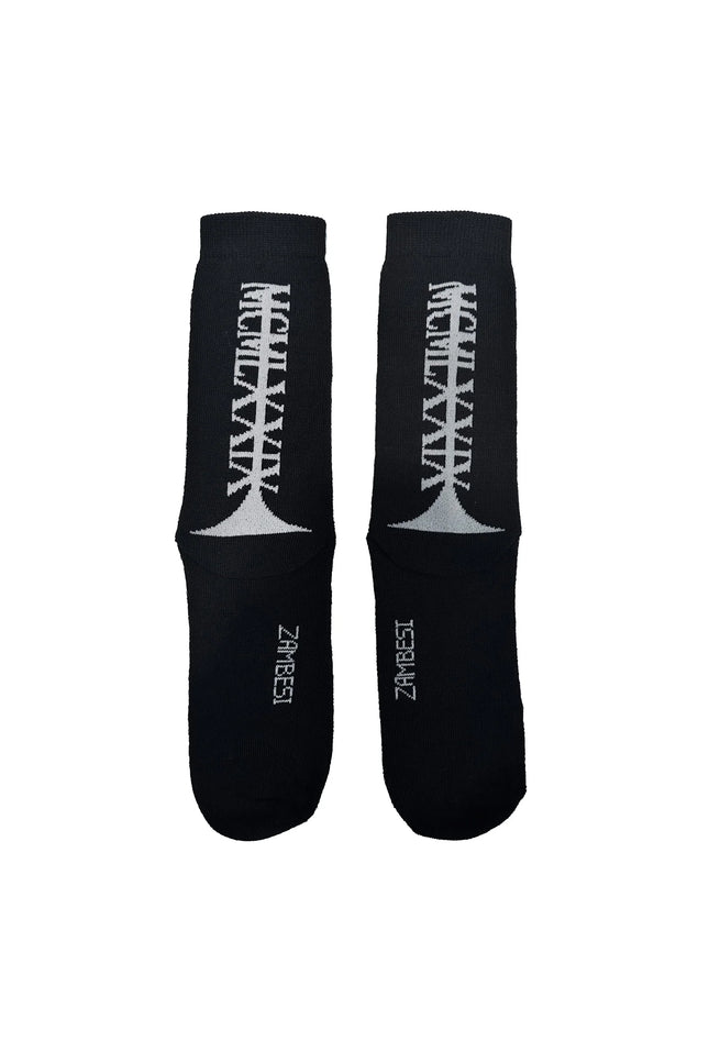 Zambesi Merino Achilles - Black/Bone